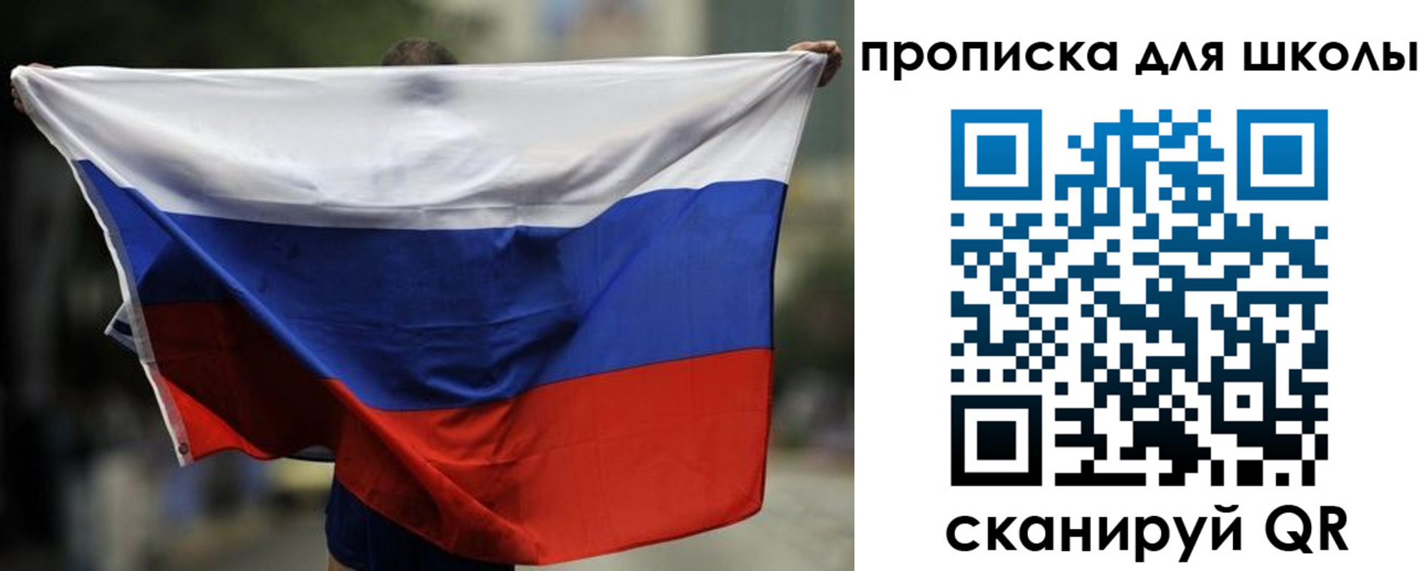 форма 3 в Кусе